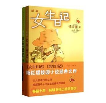 沙漠中寻宝