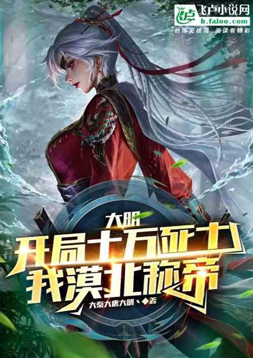 迪丽热巴晒出游照pose秘诀，她有什么假期拍照秘诀?游戏画面