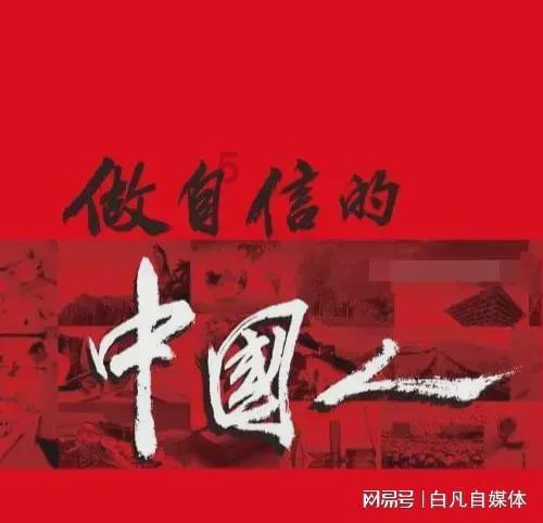 逃出重围第一章