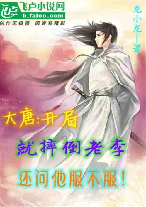 神谕文明