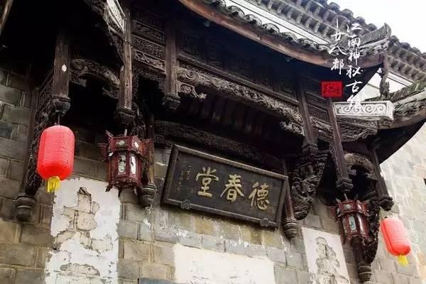 上帝之城监狱帝国